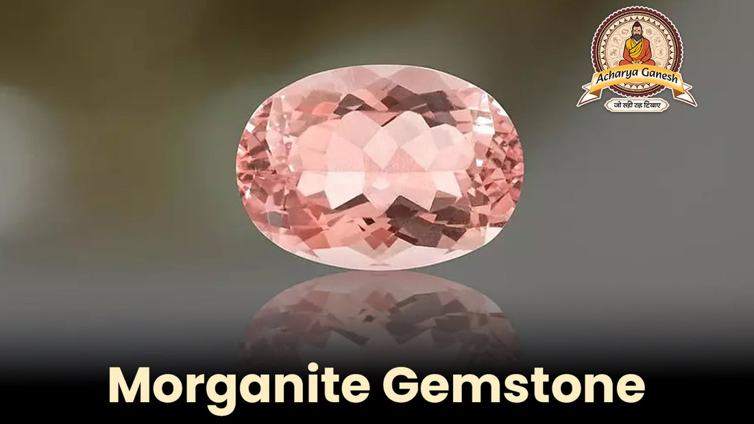 Morganite Gemstone