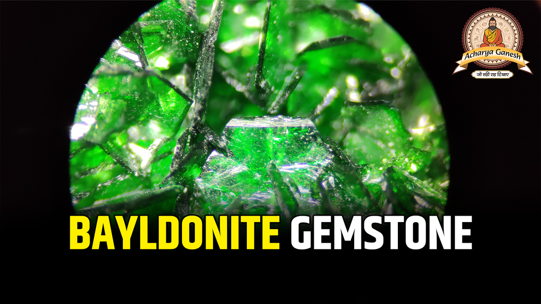 Bayldonite Gemstone