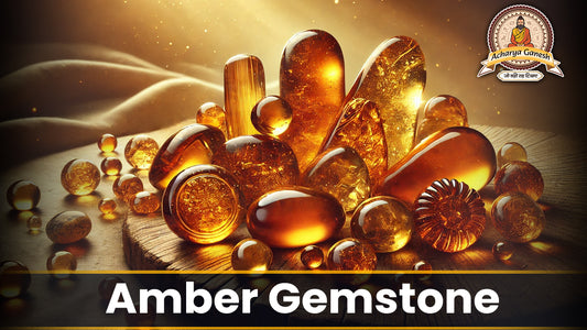 Amber Gemstone