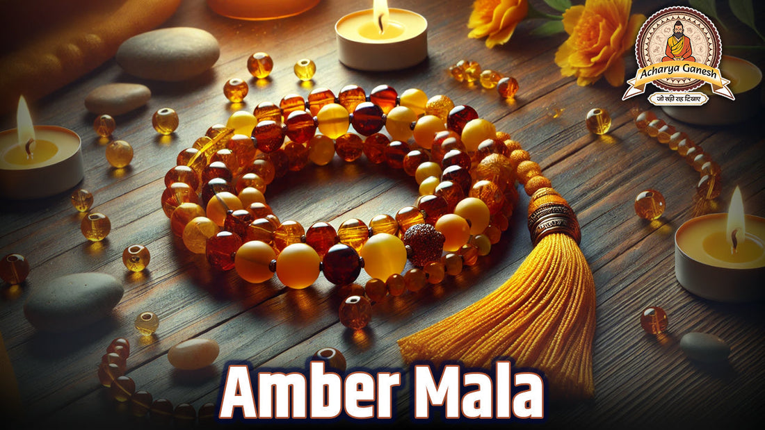 Amber Mala