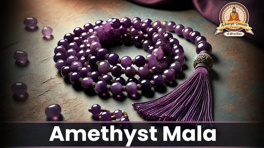 Amethyst Mala