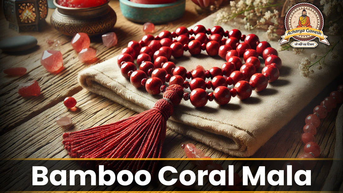 Bamboo Coral Mala