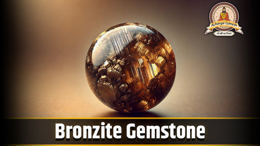 Bronzite Gemstone