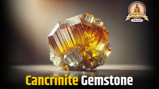 Cancrinite Gemstone