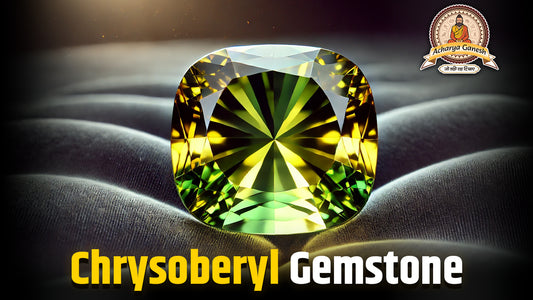 Chrysoberyl Gemstone