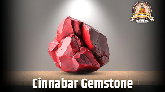 Cinnabar Gemstone