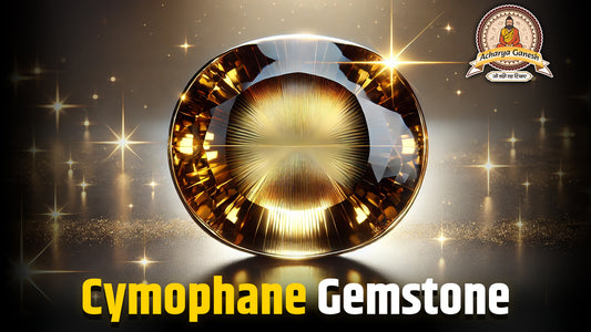 Cymophane Gemstone