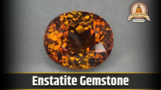 Enstatite Gemstone