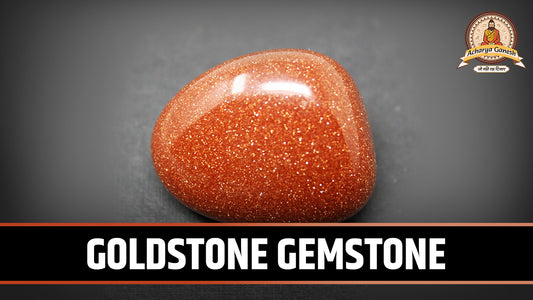 Goldstone Gemstone