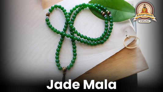 Jade Mala