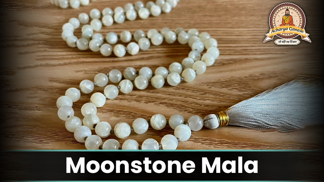 Moonstone Mala