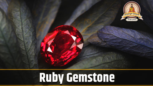 Ruby Gemstone