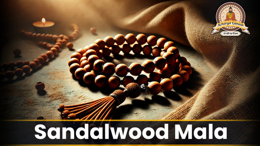 Sandalwood Mala