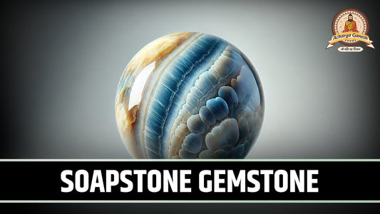 Soapstone Gemstone