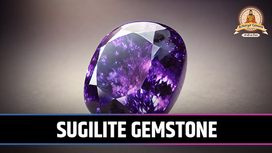 Sugilite Gemstone
