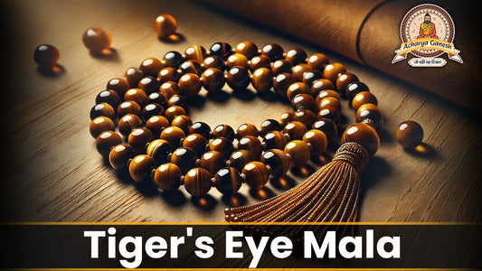 Tiger's Eye Mala