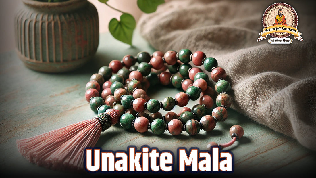 Unakite Mala