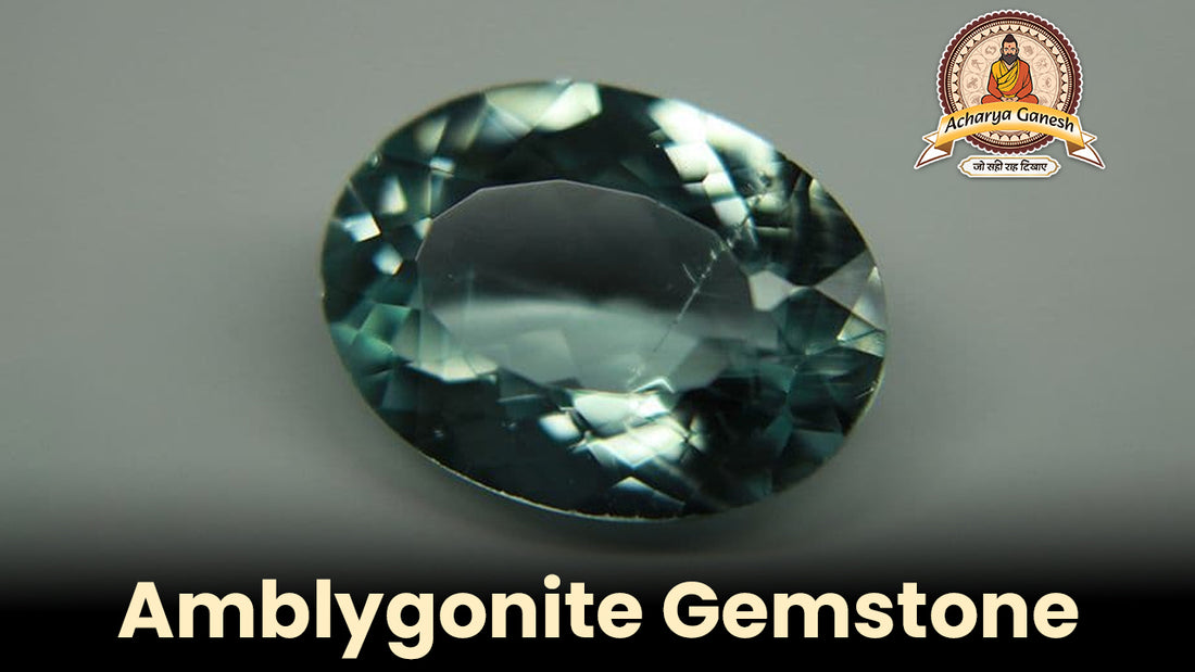 Amblygonite Gemstone