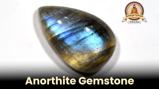 Anorthite Gemstone