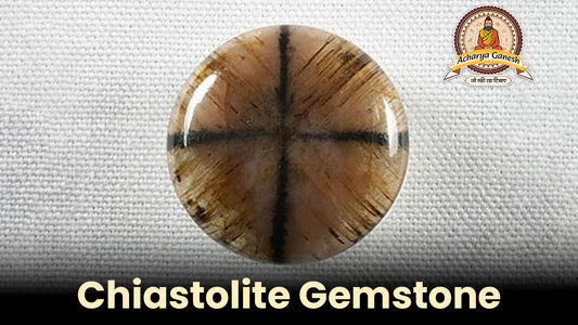 Chiastolite Gemstone